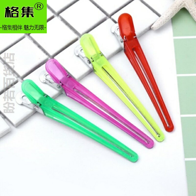 网友分享在meiguo.com的图片