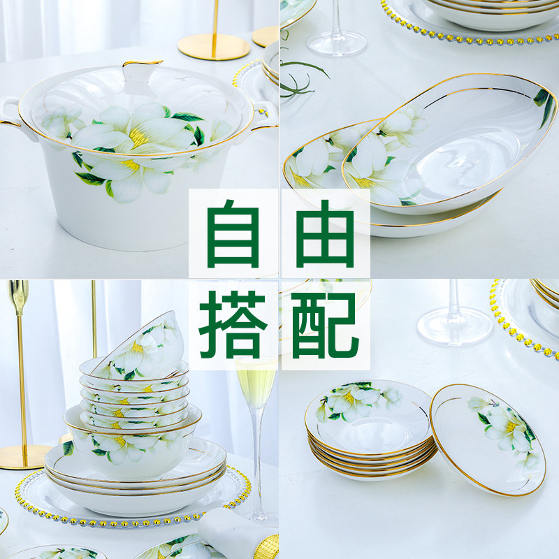 [39 package post] bone china tableware set Jingdezhen dishes