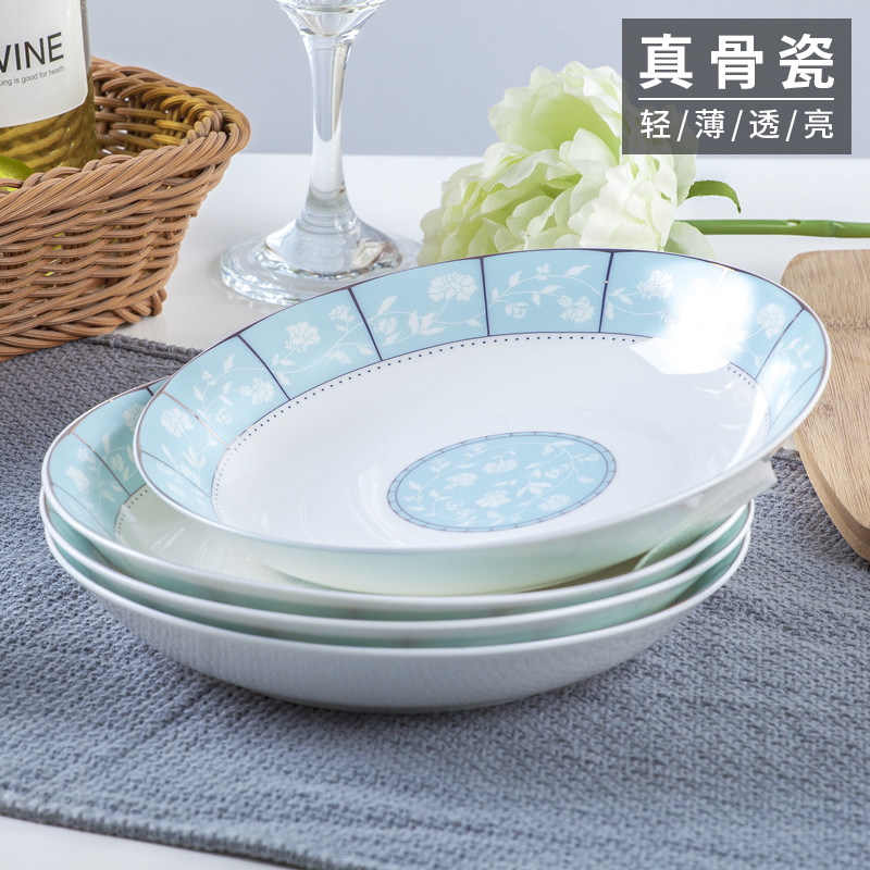 盘子菜盘家用景德镇骨瓷陶瓷盘子套装碟子2022新款创意日式深餐盘