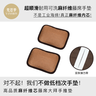 超顺滑手推垫大拜忏手套掌垫108磕大头大拜专用天意运动拜忏手垫