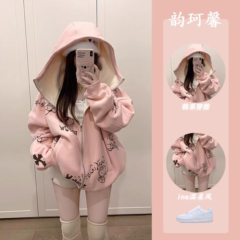 甜辣妹卫衣套装女秋季巨好看粉色印花连帽外套百褶半身裙子两件套