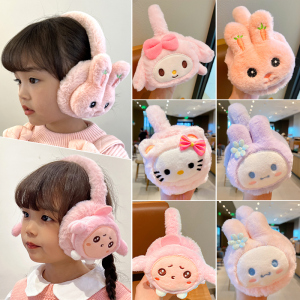蛋仔派对耳套女童可爱小兔子耳罩儿童护耳暖耳小男孩韩版耳包耳帽