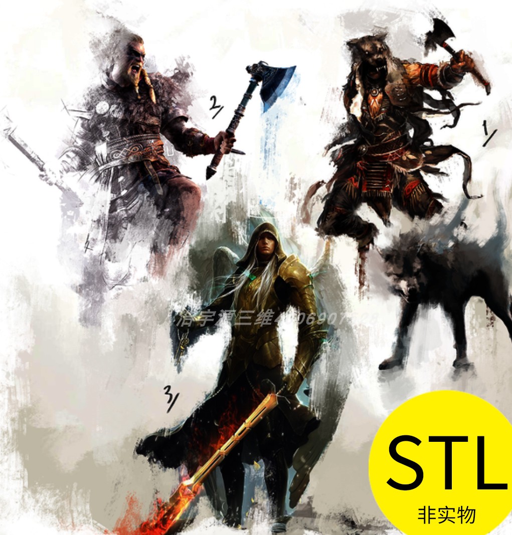 3D模型stl文件素材打印图纸欧美神话游戏手办雕刻战旗桌游合集