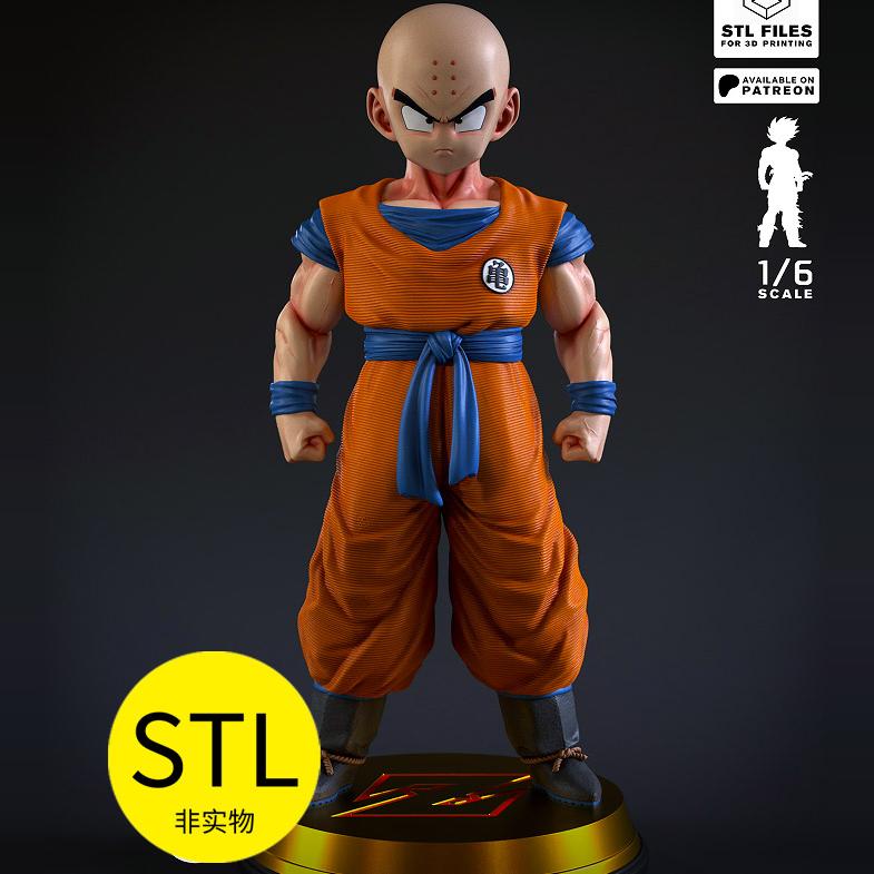 七龙珠克林小林3D图纸耗材打印模型手办雕塑雕刻摆件stl文件