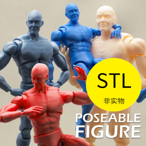 兵人男女人素体3D打印模型stl文件分件组装