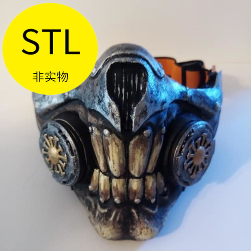 口防护挂带3D打印面罩stl文件呼吸阀模型家用实用工具合集switch