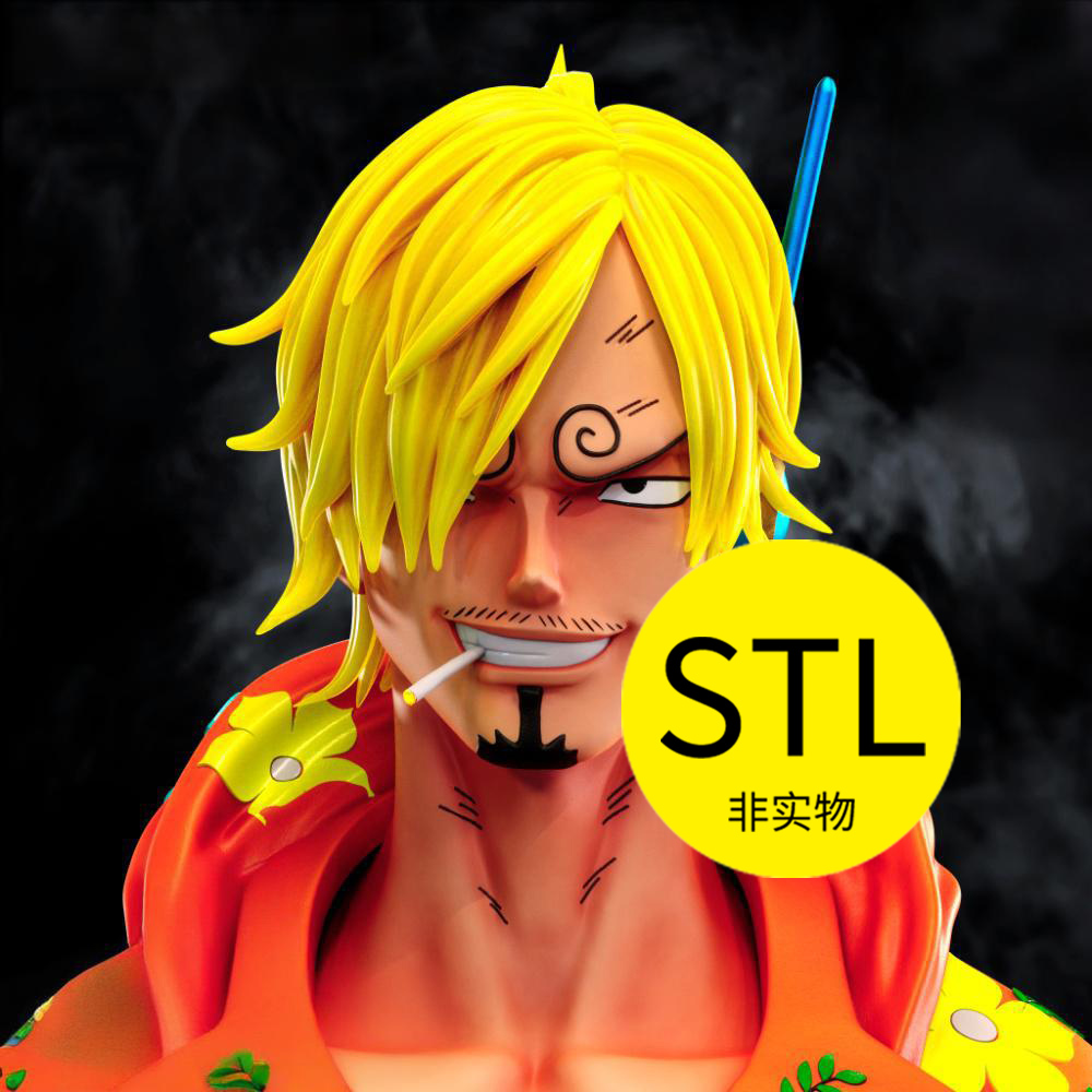 海贼王山治胸像模型图纸素材文件stl格式动漫动画摆件手办雕像
