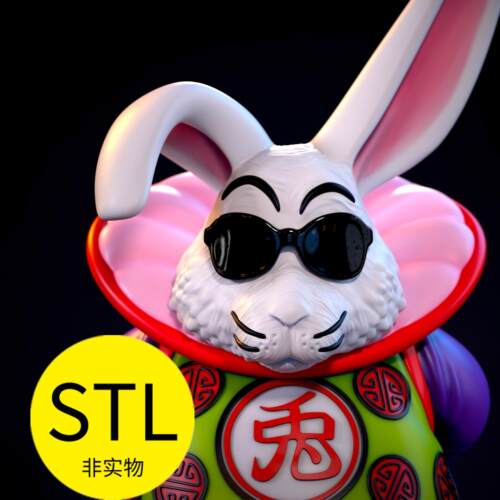 七龙珠童年3D打印素材文件stl模型图纸兔老大摆件手办GK