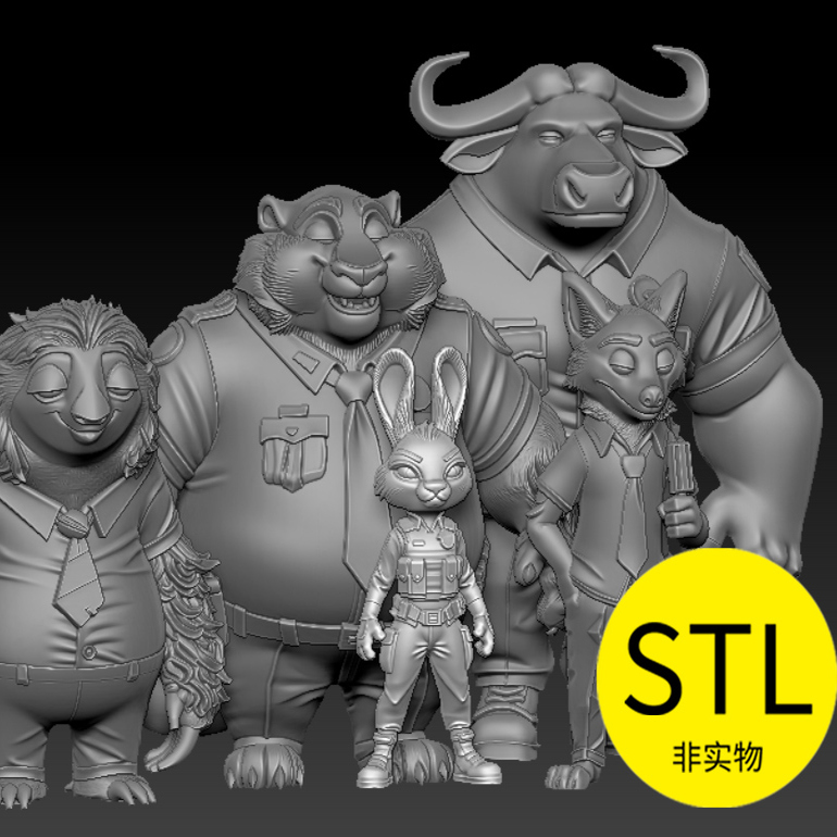 疯狂动物城迪士尼雕刻摆件模型3D打印图纸素材文件精雕朱迪尼克