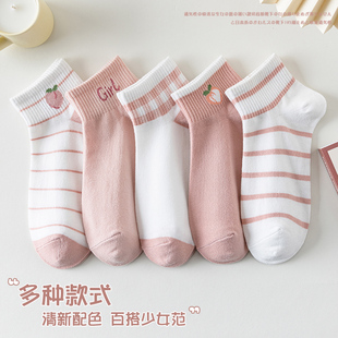 袜子女中筒袜短袜秋冬款 棉袜诸暨 厚纯棉防臭吸汗女士长筒袜春秋款