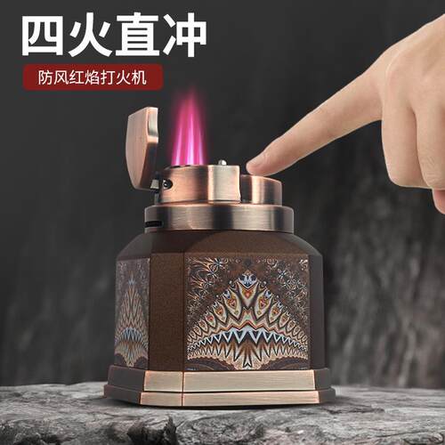 百诚八角防风打火机四直冲大火力红色火焰点烟器个性金属火机礼品