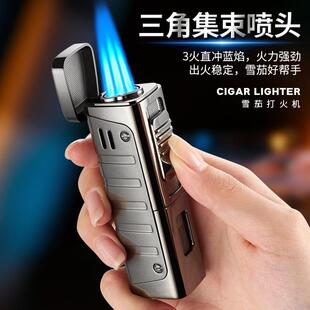 TH-608金属三头直冲防风充气可视气仓点雪茄烟具商务礼品打火机