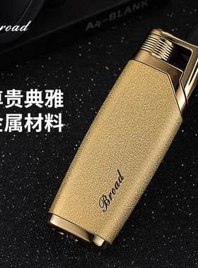 BD418防风直冲蓝色火焰打火机金属电子充气打火机厂家