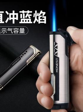 四菱1号合金直冲防风循环充气个性礼品打火机BCZ496-1