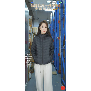 【芳芳专属】轻薄款棉服L182