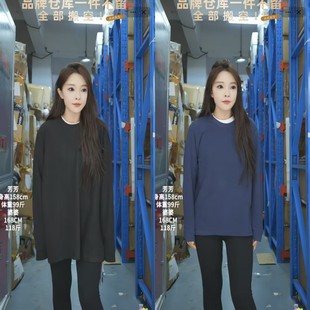 【芳芳力荐】男士时尚百搭休闲鱼运动抓绒卫衣M049