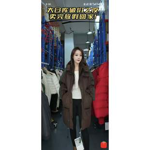 【芳芳专属】男女款连帽加厚款夹克羽绒服S208