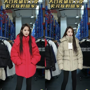 【芳芳专属】男女通穿立领工装风面包加厚款高蓬松羽绒服8500