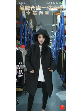 【芳芳专属】男女情侣款中长款加厚羽绒服4409