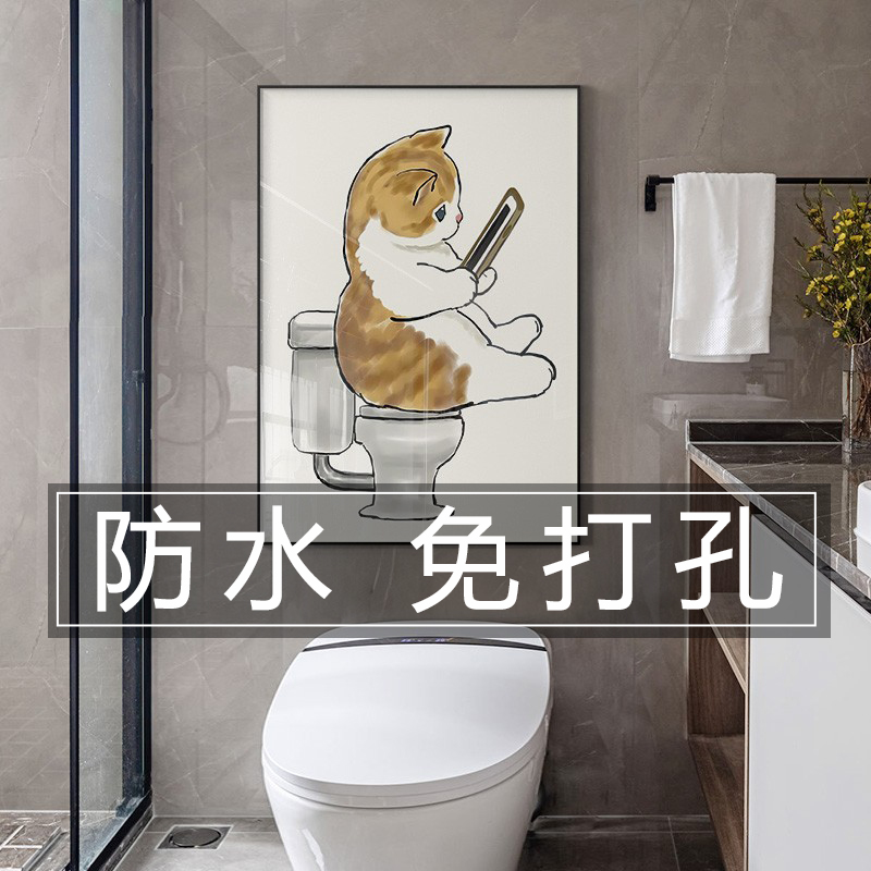 现代简约卫生间厕所装饰画创意猫咪免打孔浴室挂画日式卧室壁画图片