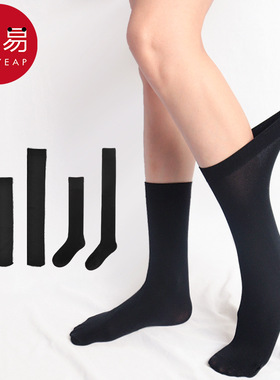 袜子/小腿袜A1pn088-袜子长筒袜日系过膝袜夏季黑色百搭袜子