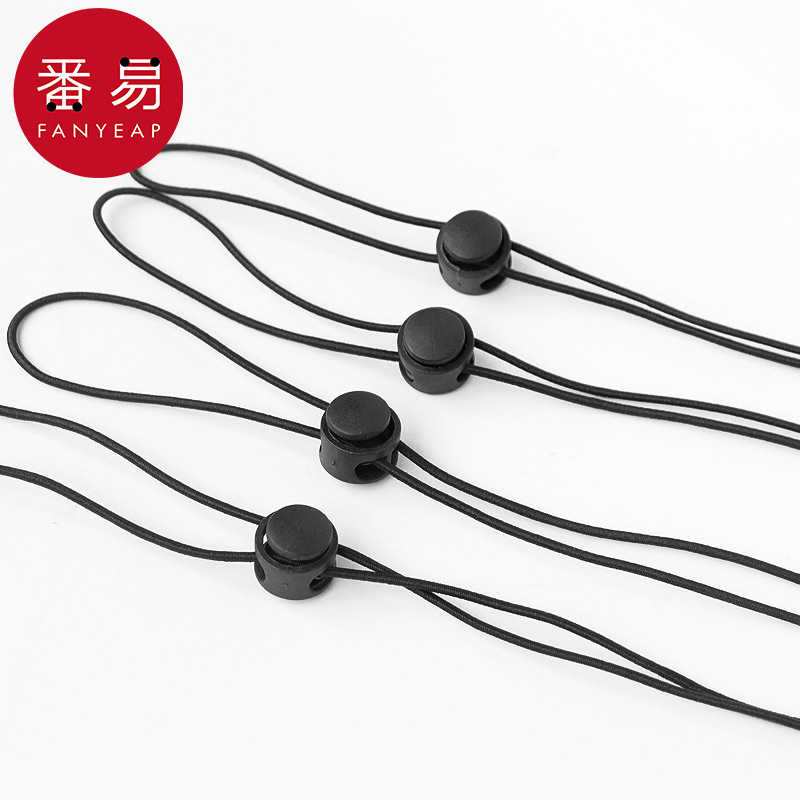 防风绳/帽子AA1S244-专用绳防掉帽绳太阳帽固定绳扣渔夫帽配件户