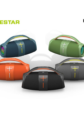 外贸HOPESTAR H60手提便携式蓝牙音箱 户外防水低音炮小战神音响