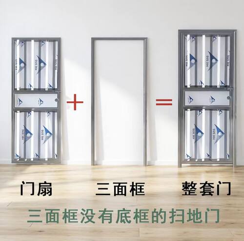 可定制201，304不锈钢材料