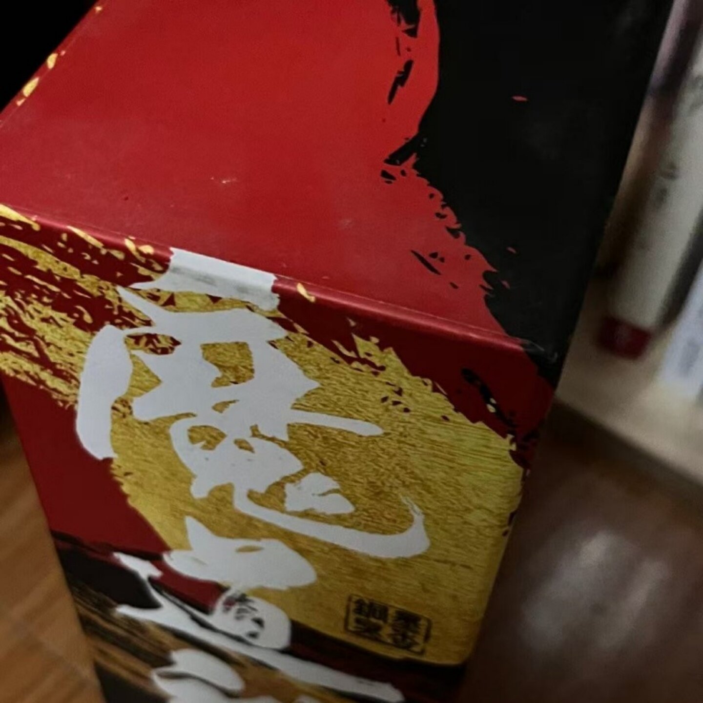 魔道祖师 亚克力签名板  长条海报 明信片组全番 全周边精装特装