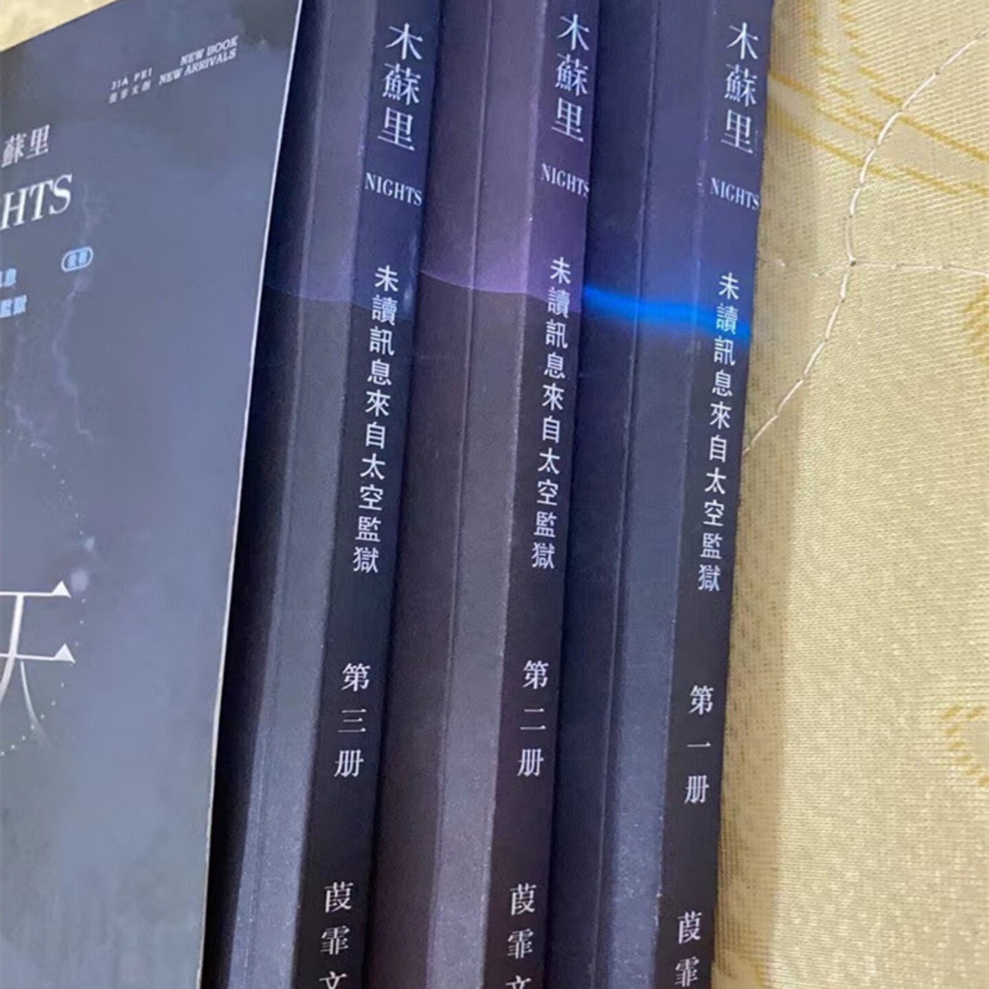 现货包邮 木苏里  黑天 完整桌游卡牌