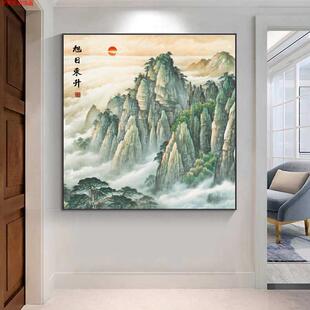 旭日东升客厅挂画招财风水办公室有山无水靠山图背后有靠山装饰画