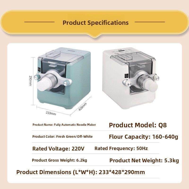 全新第9代厨冠饺子皮机全自动多功能智能面条机小型家用面条机