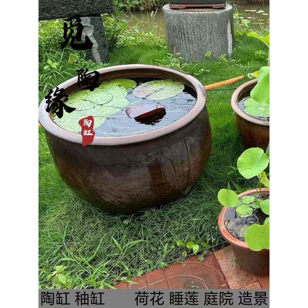 聚宝盆陶器鱼缸粘土罐瓷砖罐泡菜罐瓷器罐莲花罐粘土罐睡莲莲花鱼
