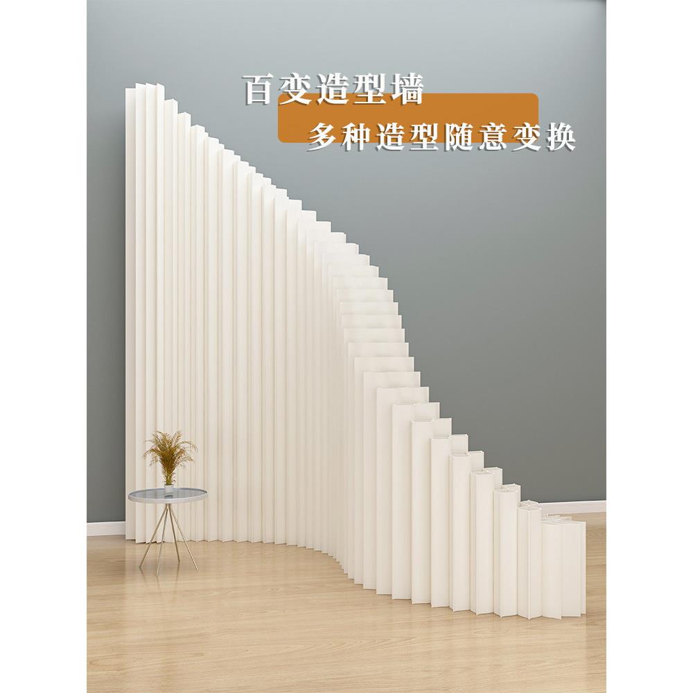 纸质屏风高隔断房间隔断挡板布局婚礼生日派对背景板服装店橱窗栅