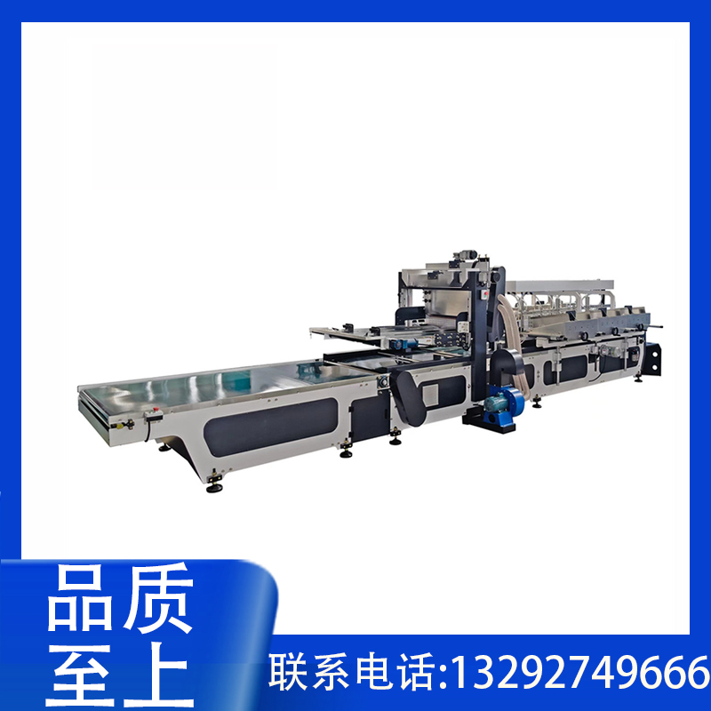 全新全自动插格机 自动隔垫机 酒箱调料箱内插编瓦楞纸板成型机械