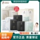 面膜期舰正品 袋鼠妈妈滋润可用男女孩蚕丝面膜纯补水保湿 天然保湿