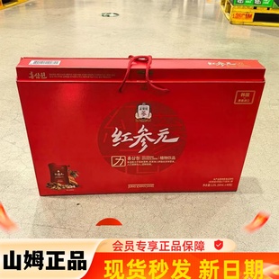 随身携带新年高端佳礼 力礼盒45x50ml 山S姆M会员店 正官庄红参元