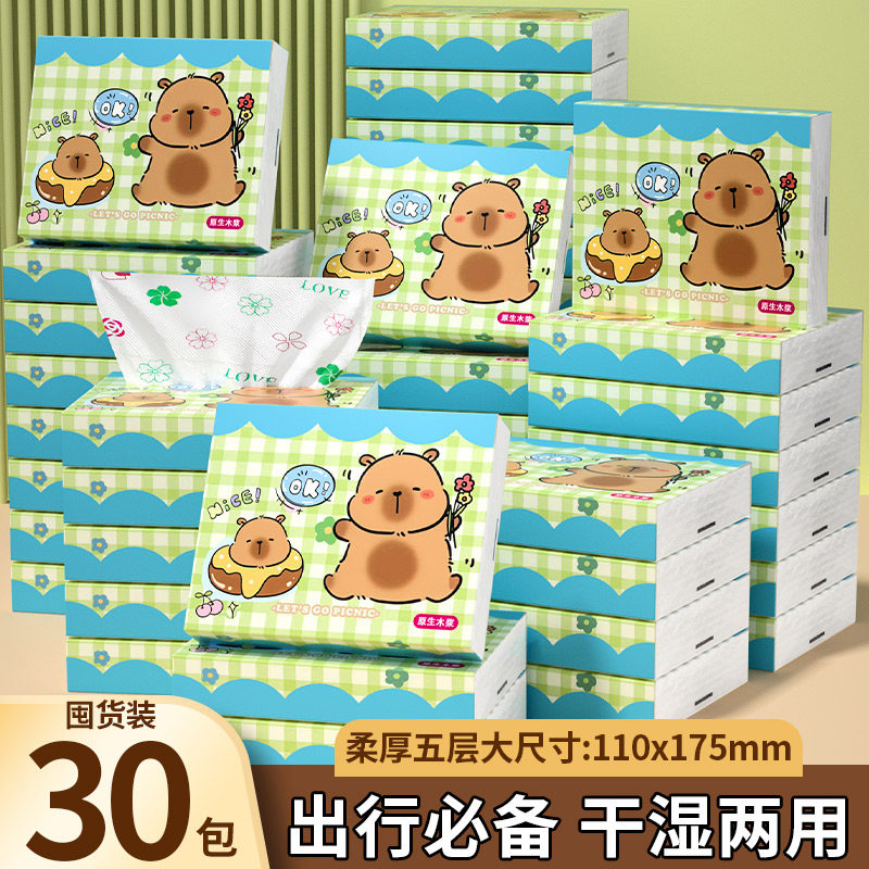 ���ڲ�����30���������� Ұ���ر��� ����30������ֽ���ֽ