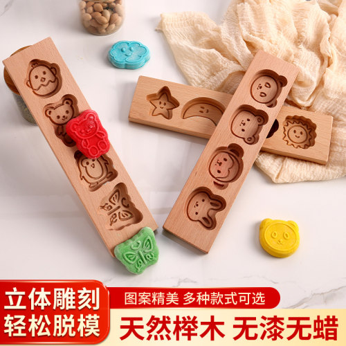 木忆卡通四孔巧果模具