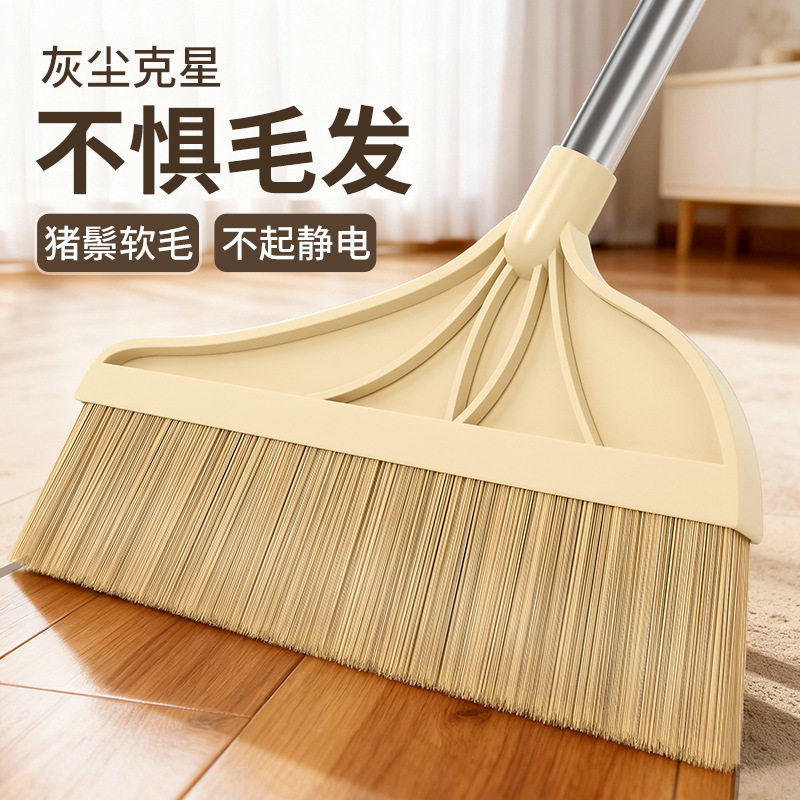 猪鬃毛扫把套装软毛木地板用