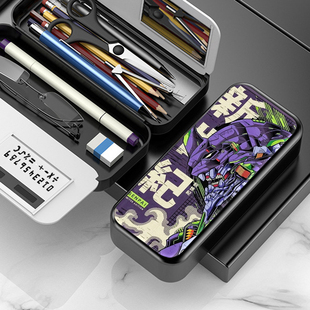 eva新世纪福音战士周边网红多功能学生文具盒眼镜收纳盒笔盒笔袋