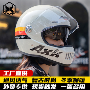 日本SHOEI官网专供电动车头盔男士冬季保暖机车复古防晒电瓶骑行
