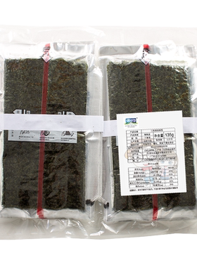 100张烤三角饭团海苔紫菜专用