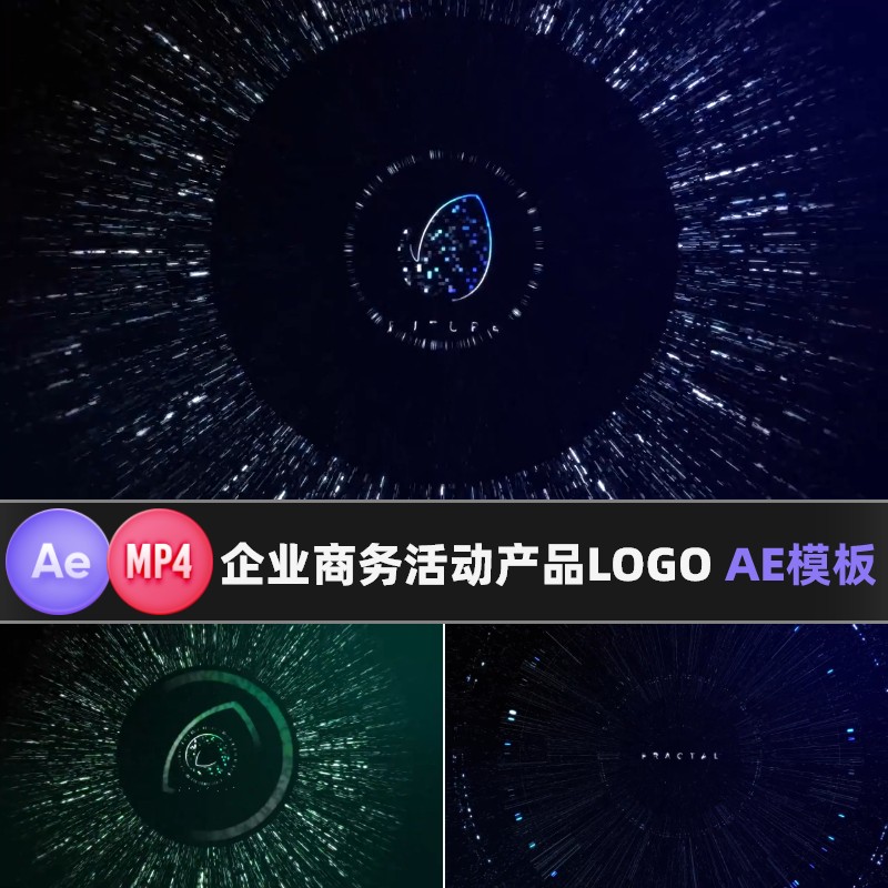 企业商务活动产品LOGO展示演示动画视频(含音乐素材) HUD AE模板