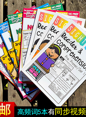 sightwords220儿童英文高频词sight words自然拼读英语单词练习册