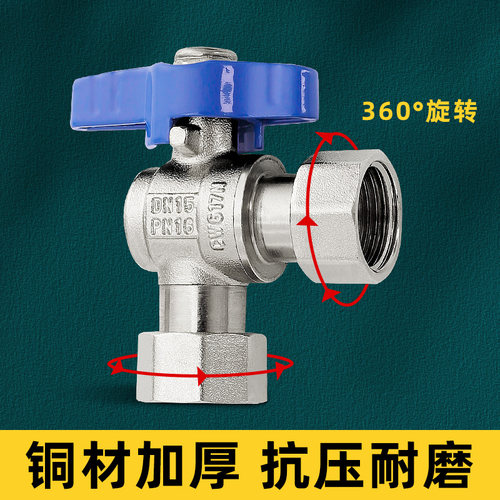 全铜活接球阀战一全铜