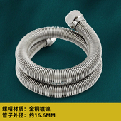 热水器连接水管304不锈钢波纹管4分金属加密高压防爆冷热进水软管