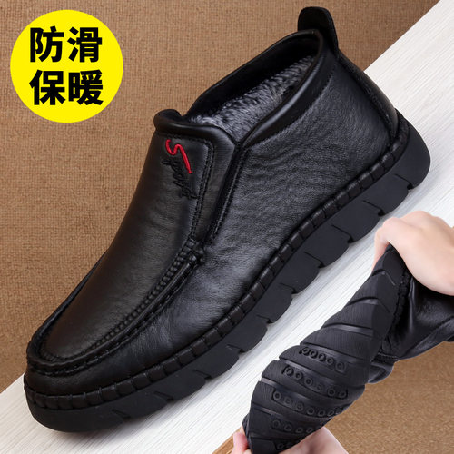 老北京布鞋男中老年加厚加绒保暖