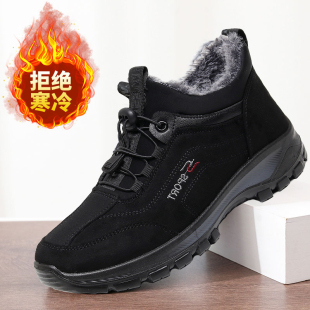老北京布鞋冬季男加绒加厚保暖时尚休闲爸爸棉鞋中老年防滑父亲鞋
