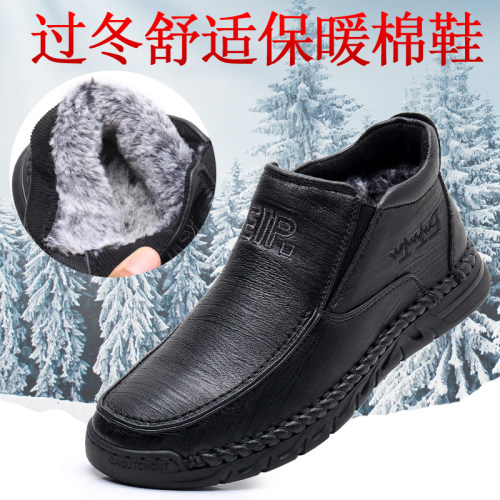 冬季男士老北京高帮加绒防滑棉鞋